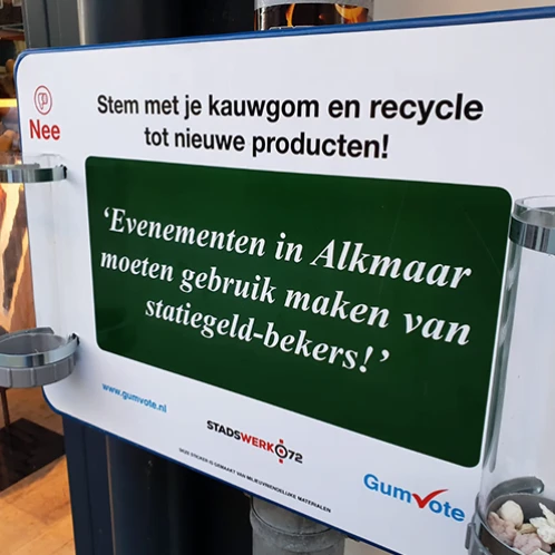 GumVote